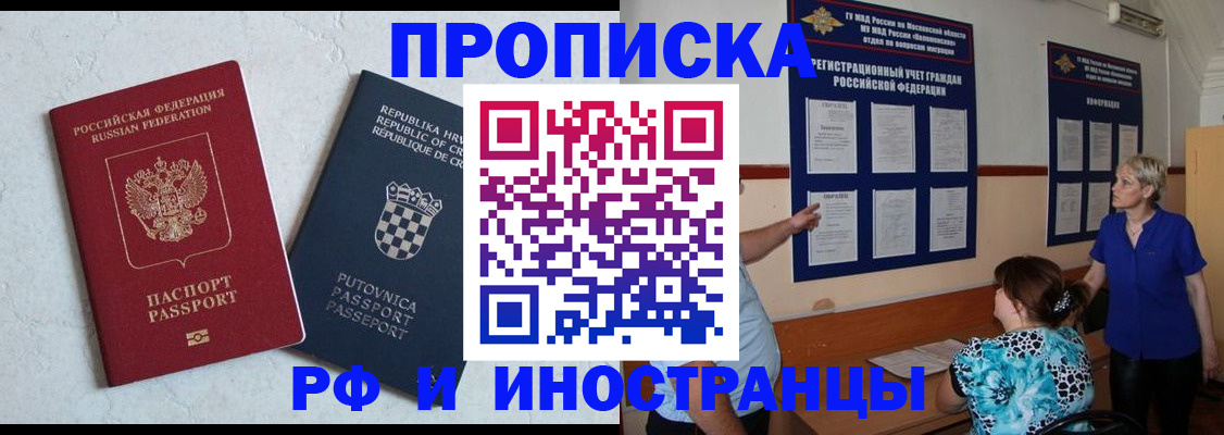 форма 3 в Туймазы