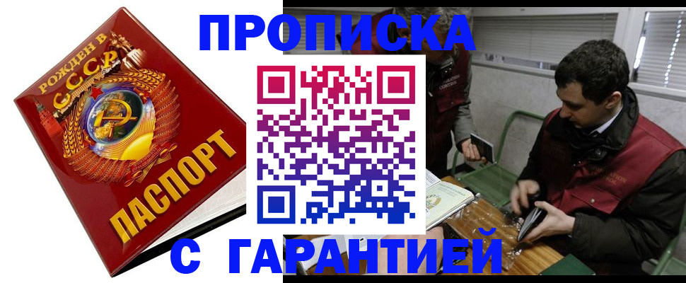 регистрация для школы в Туймазы